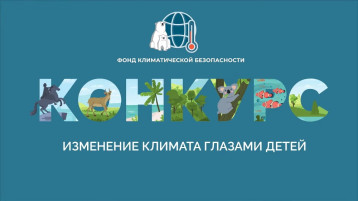 Отличная новость! Отличная новость!.