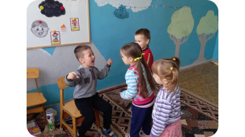 Что такое злость? Что такое злость?.