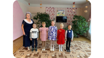 День добра и уважения День добра и уважения.