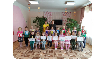 День полиции День полиции.
