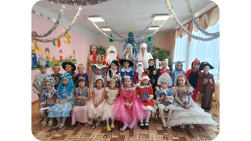 Снежная королева в гостях у детей Снежная королева в гостях у детей.