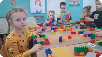 День LEGO День LEGO.