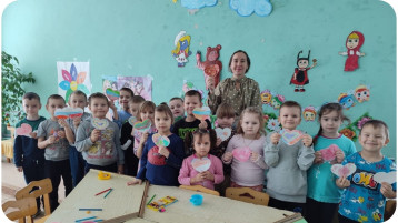 День Святого Валентина День Святого Валентина.