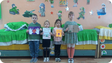 Акция "Письмо солдату" Акция "Письмо солдату".