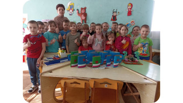 Подарок для папы Подарок для папы.