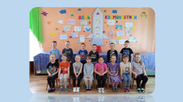День Космонавтики День Космонавтики.
