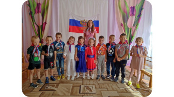 День Государственного флага Российской Федерации День Государственного флага Российской Федерации.